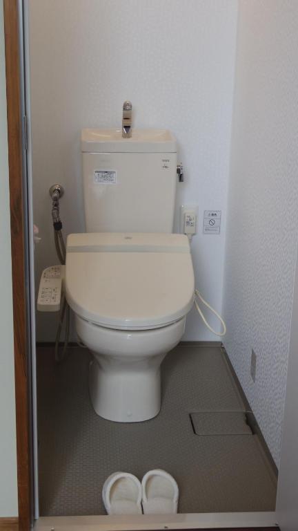 Irumoteso Urauchi Chambre photo